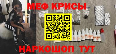 амфетамин Кимры