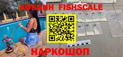 амфетамин Кимры