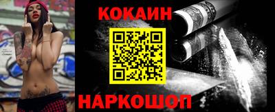 марихуана Камышлов