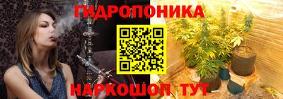 амфетамин Кимры