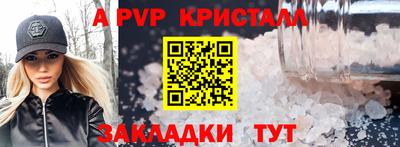 марихуана Камышлов