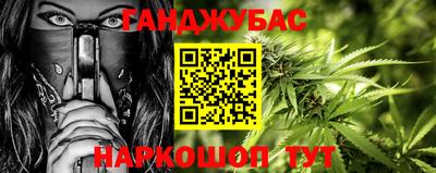 амфетамин Кимры