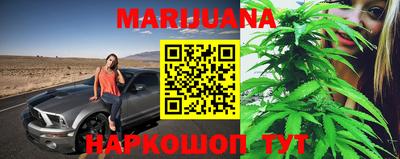 стаф Кандалакша
