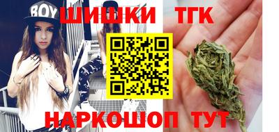 PSILOCYBIN Кинель