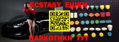 дживик Кингисепп