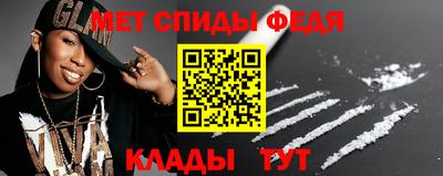 марихуана Камышлов