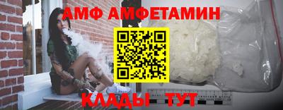 дживик Кингисепп