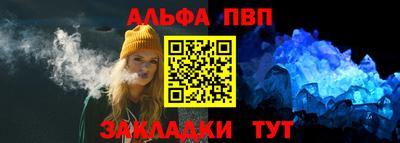 марихуана Камышлов