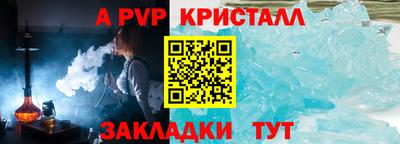 марихуана Камышлов