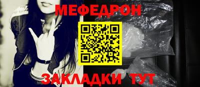 PSILOCYBIN Кинель