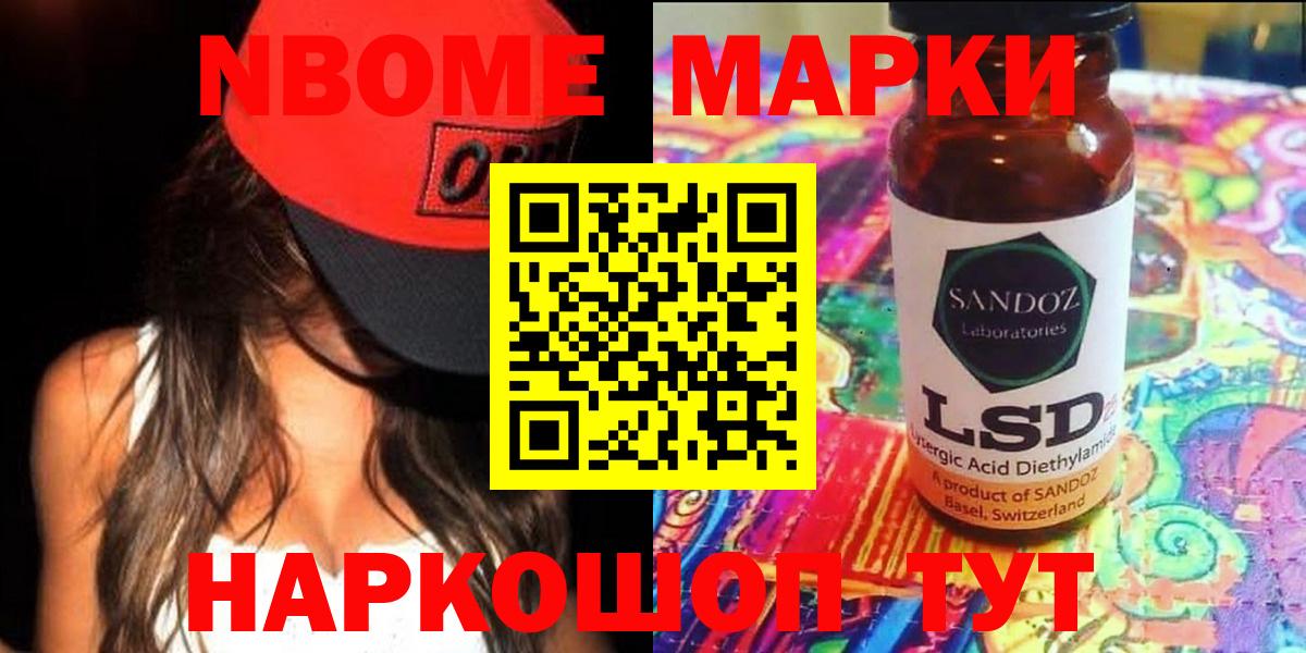 ЛСД экстази ecstasy  Вход с VPN  LSD-25 экстази ecstasy  kraken ТОР  Димитровград 
