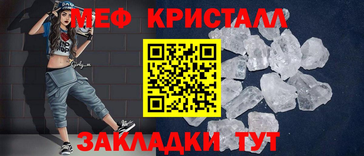 MDMA Димитровград